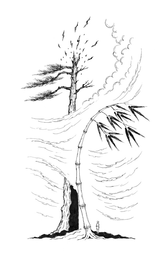 山澗行者